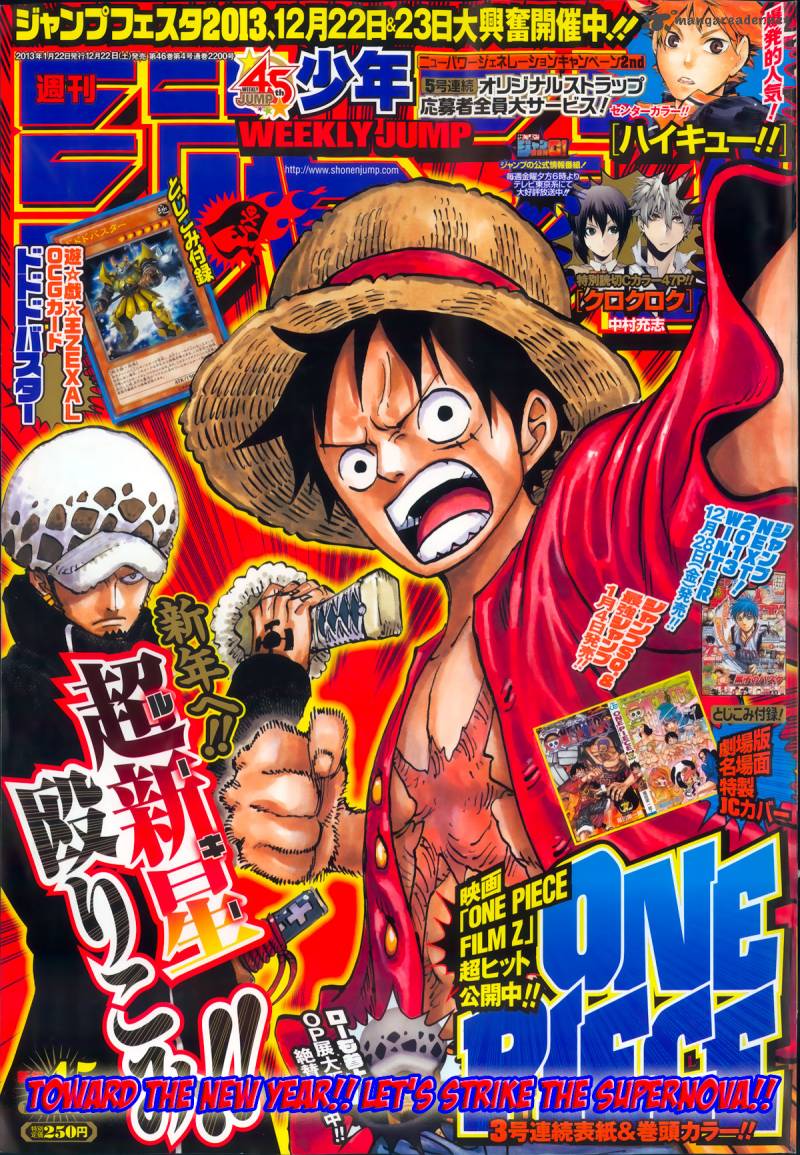 One Piece Chapter 693 — page 3