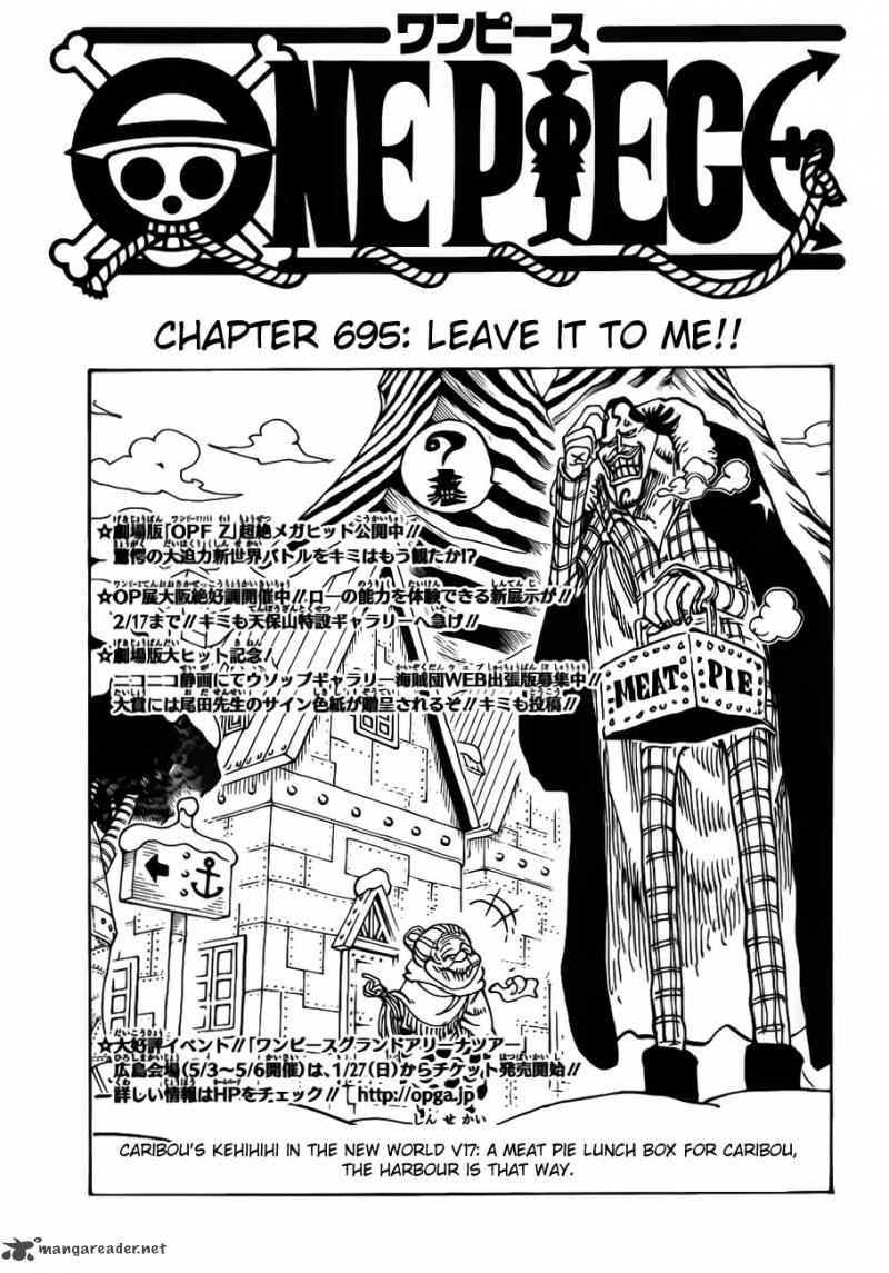 One Piece Chapter 695 — page 3