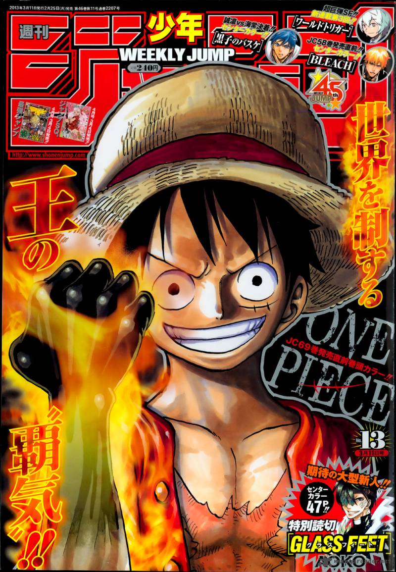 One Piece Chapter 699 — page 1