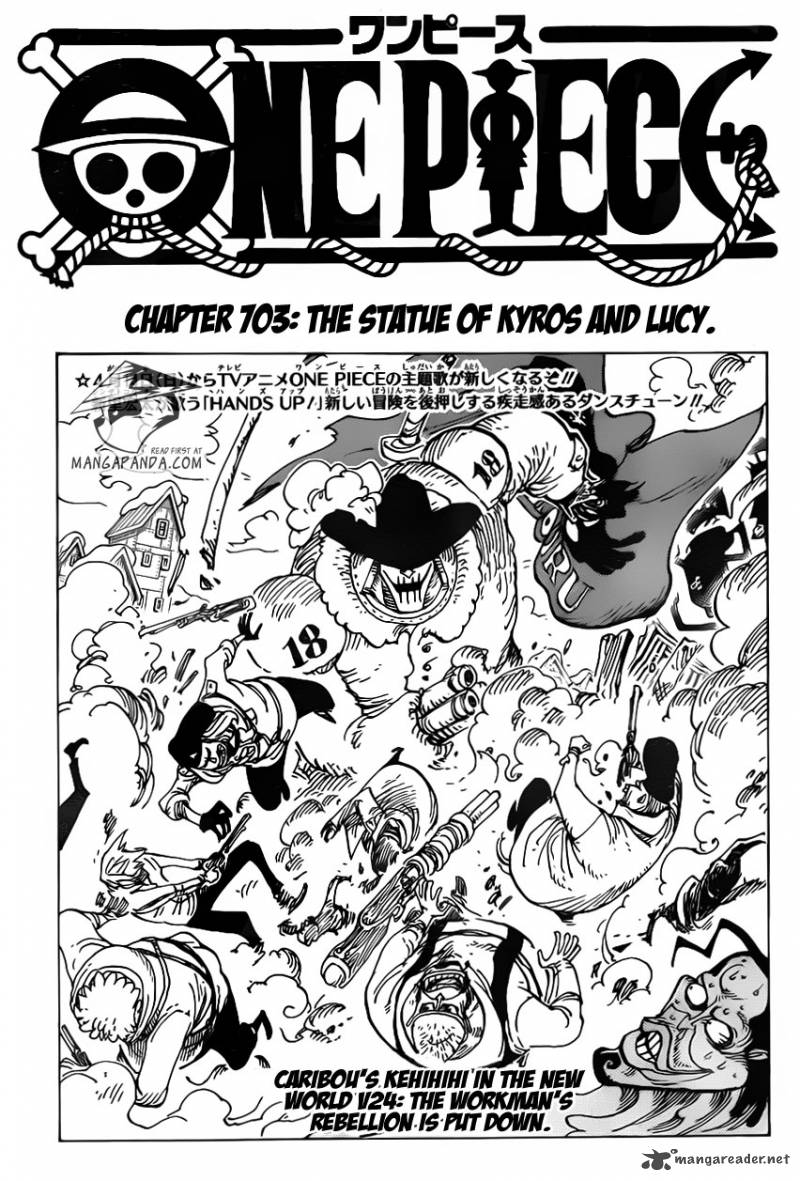One Piece Chapter 704 — page 3