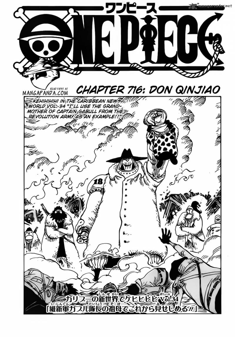 One Piece Chapter 716 — page 3