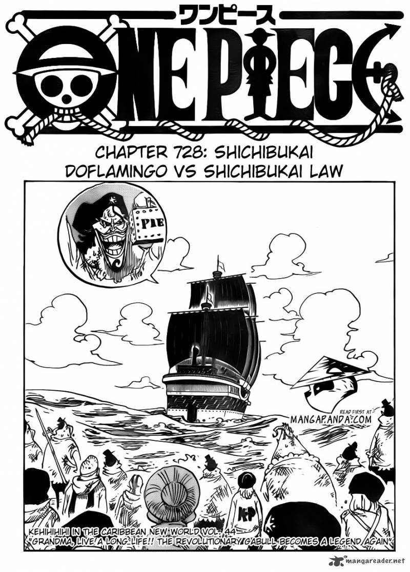 One Piece Chapter 729 — page 3