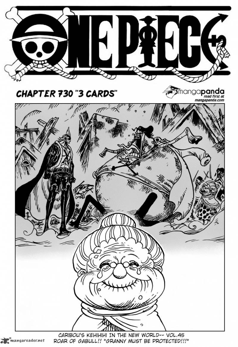 One Piece Chapter 730 — page 3