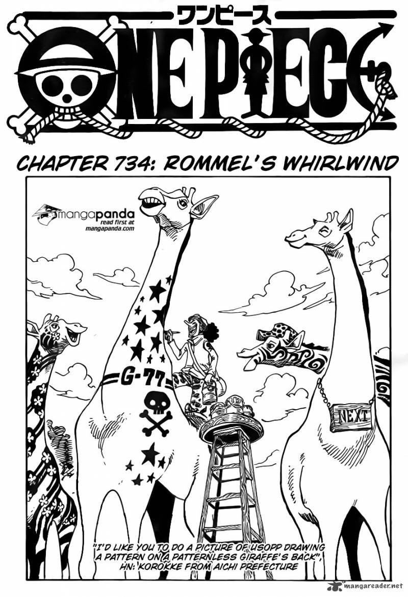 One Piece Chapter 734 — page 3