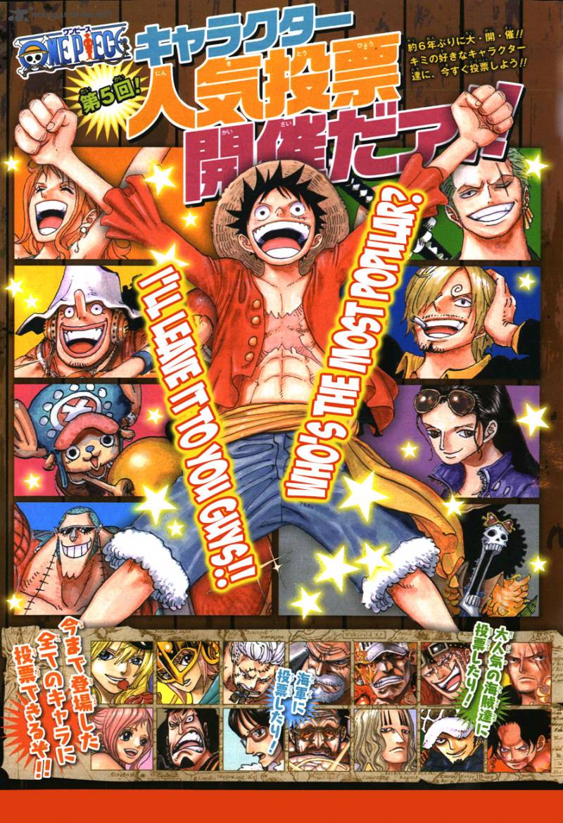 One Piece Chapter 756 — page 1