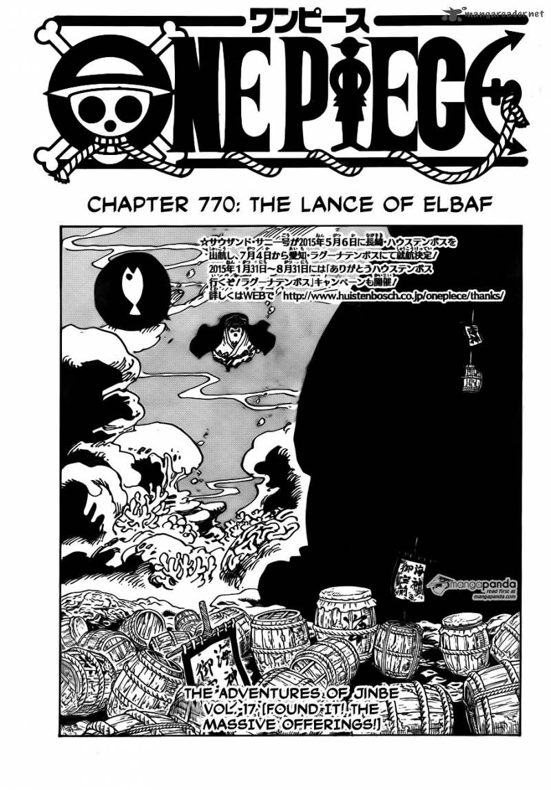 One Piece Chapter 770 — page 1