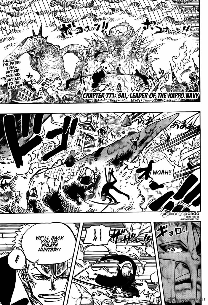 One Piece Chapter 771 — page 4