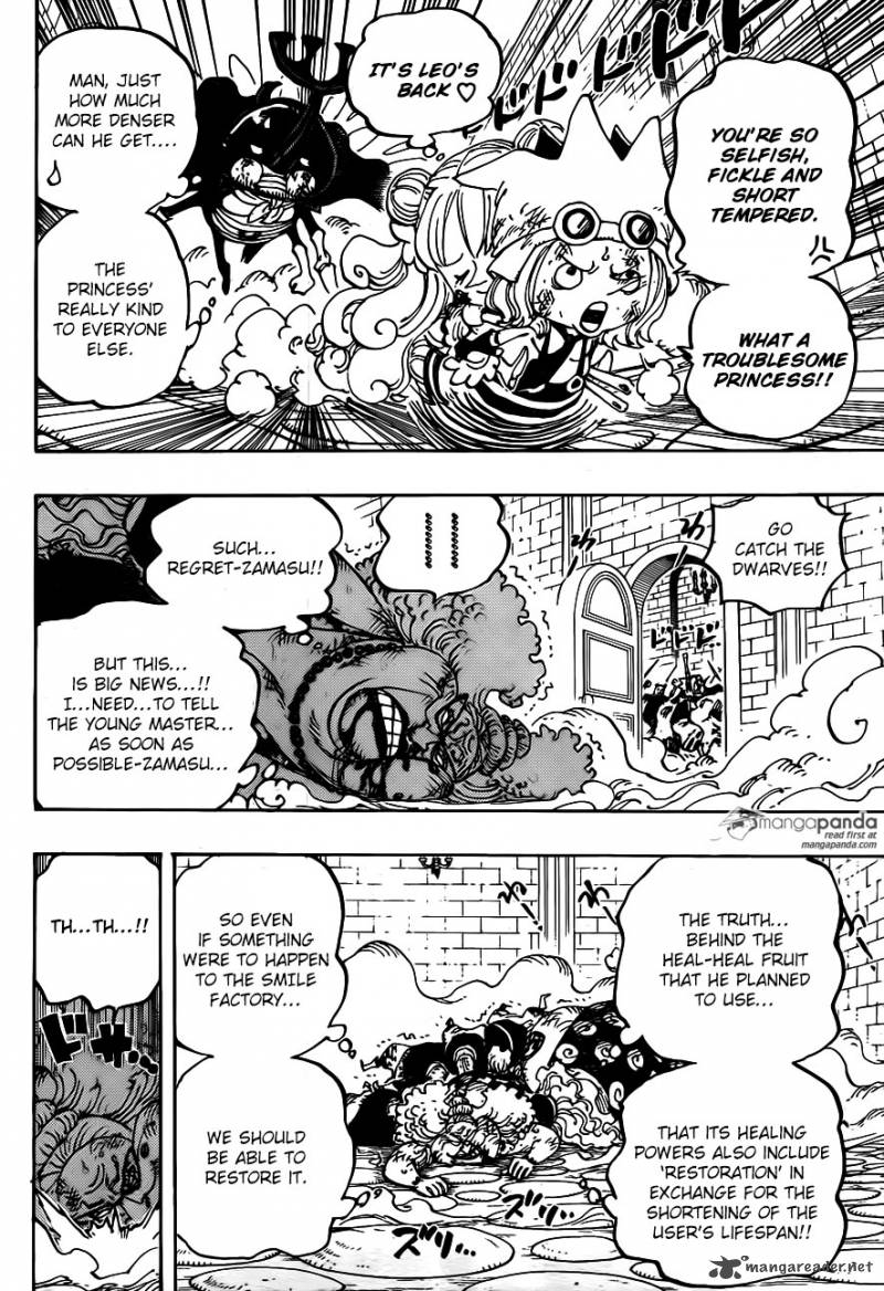 One Piece Chapter 775 — page 4