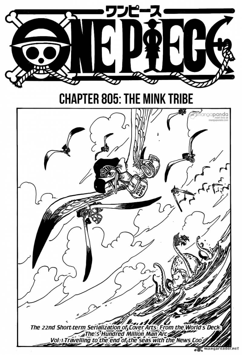 One Piece Chapter 805 — page 1