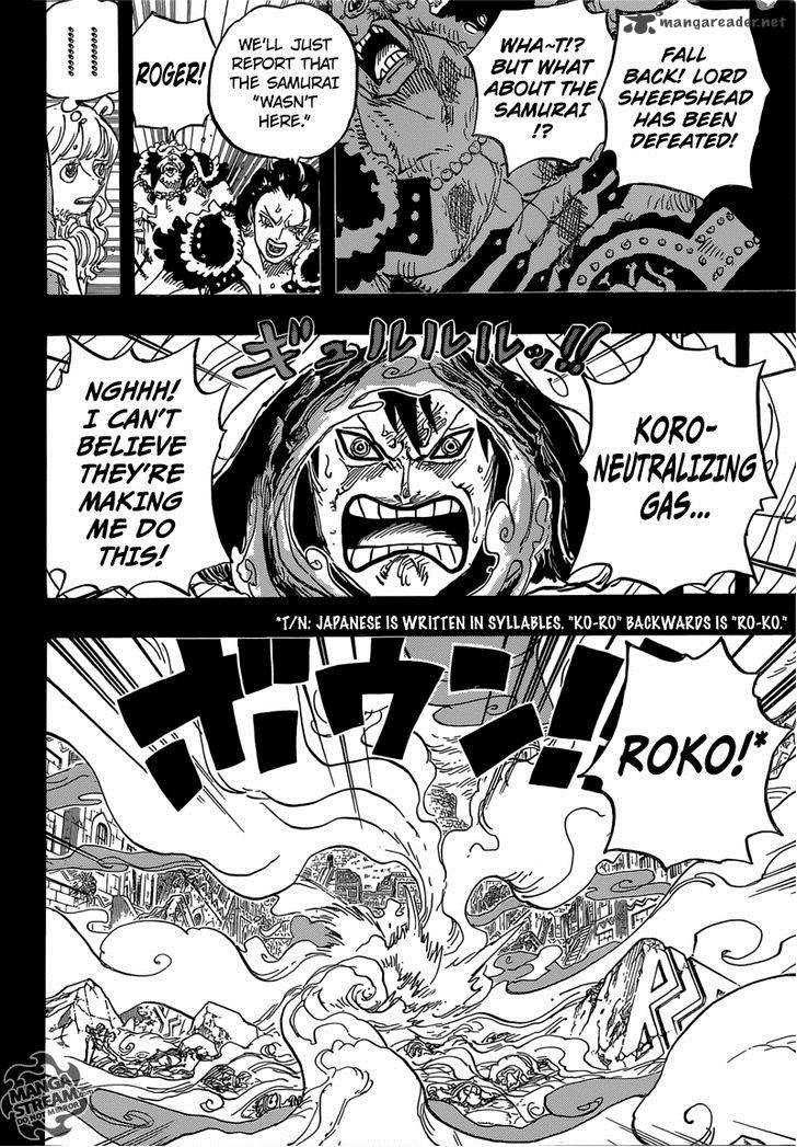 One Piece Chapter 811 — page 7