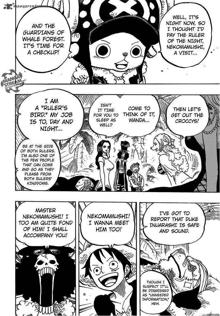 One Piece Chapter 811 — page 17