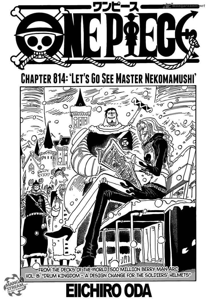 One Piece Chapter 814 — page 1