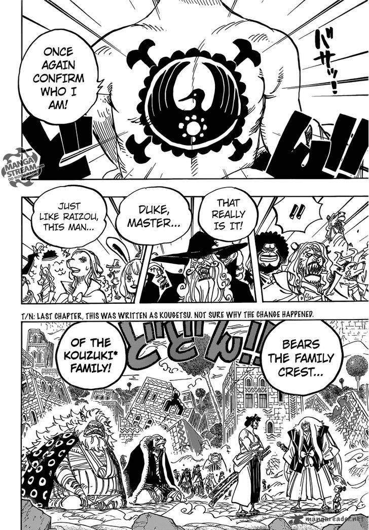 One Piece Chapter 817 — page 4