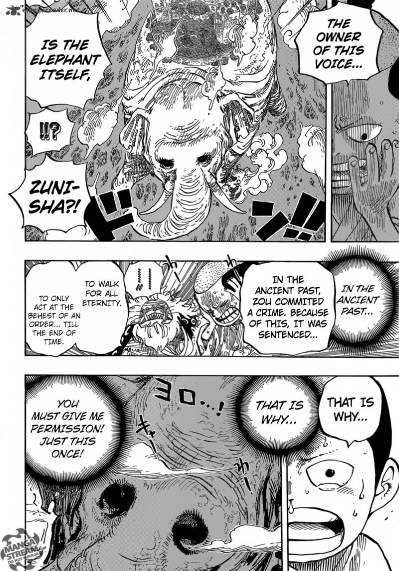 One Piece Chapter 821 — page 12