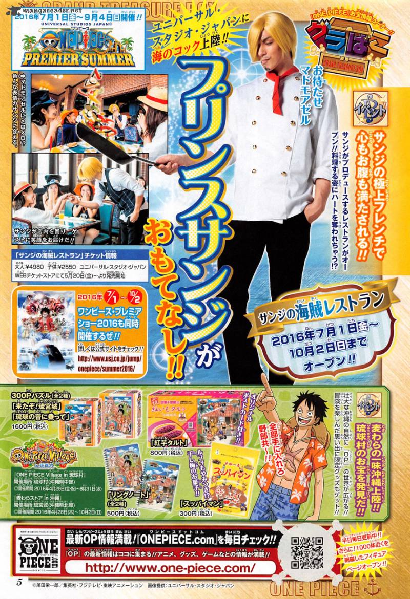 One Piece Chapter 824 — page 2