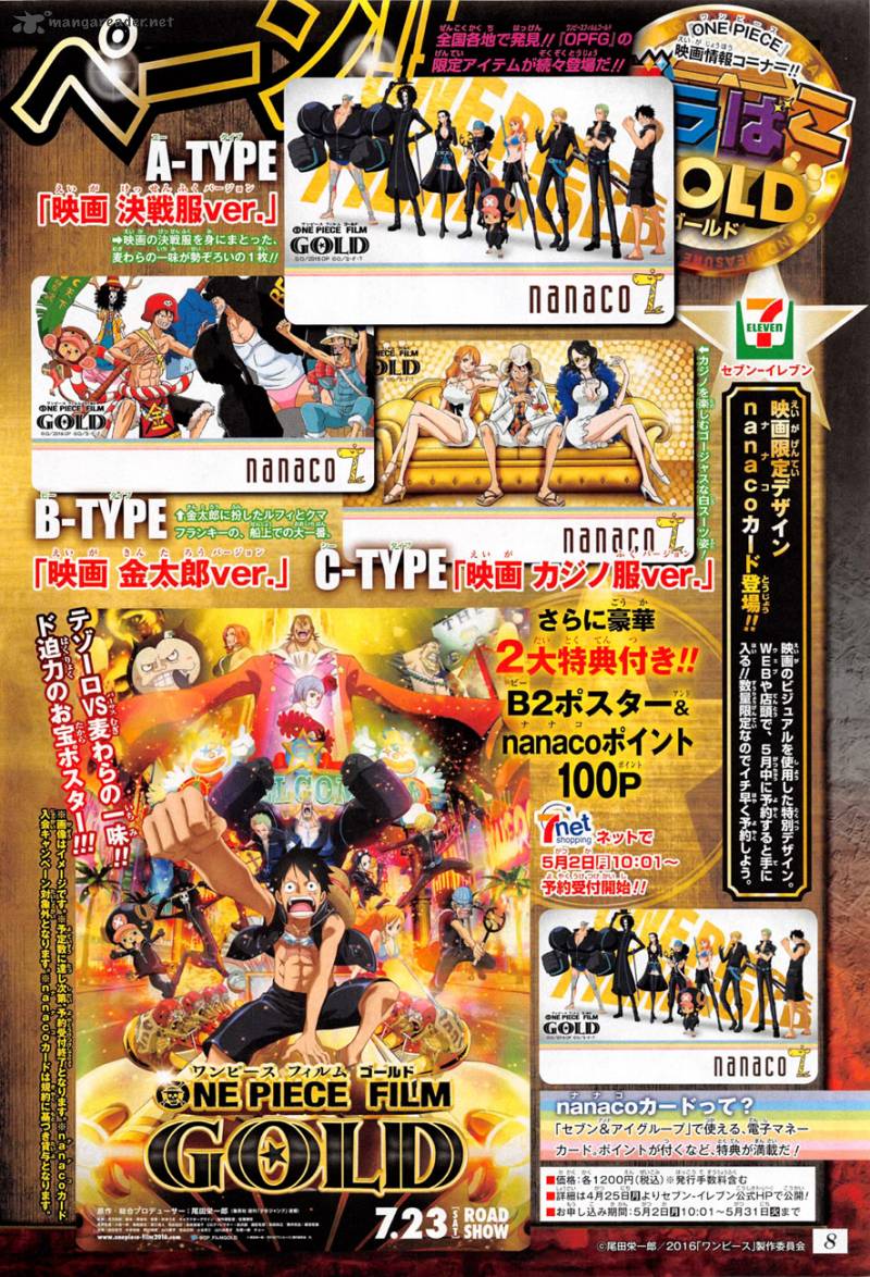 One Piece Chapter 824 — page 3