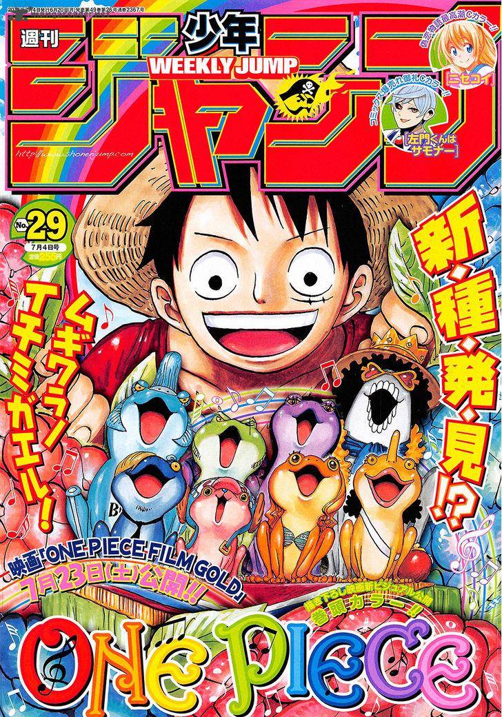 One Piece Chapter 829 — page 1