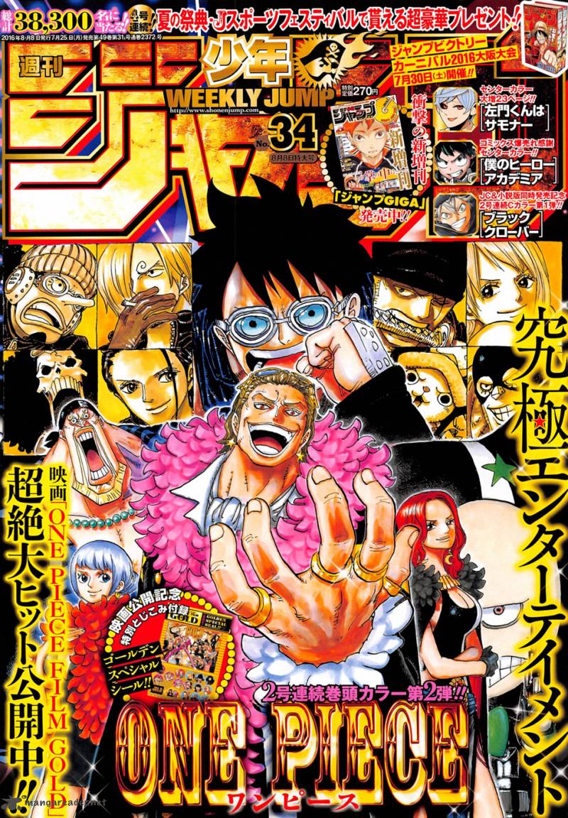 One Piece Chapter 833 — page 1
