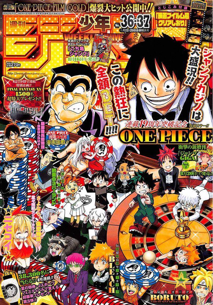 One Piece Chapter 835 — page 1