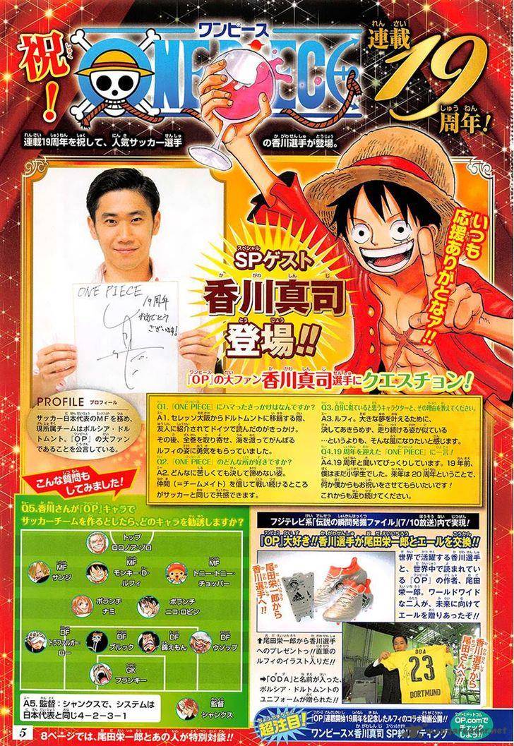 One Piece Chapter 835 — page 4