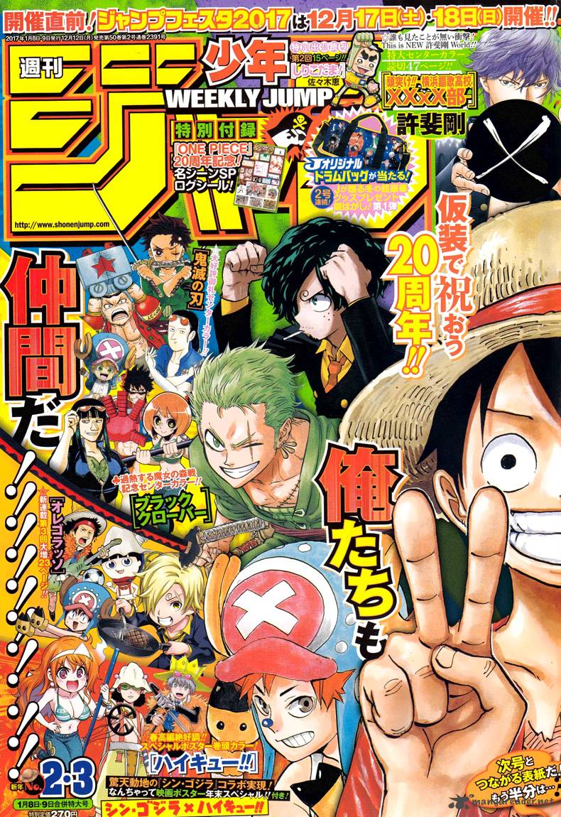 One Piece Chapter 849 — page 1