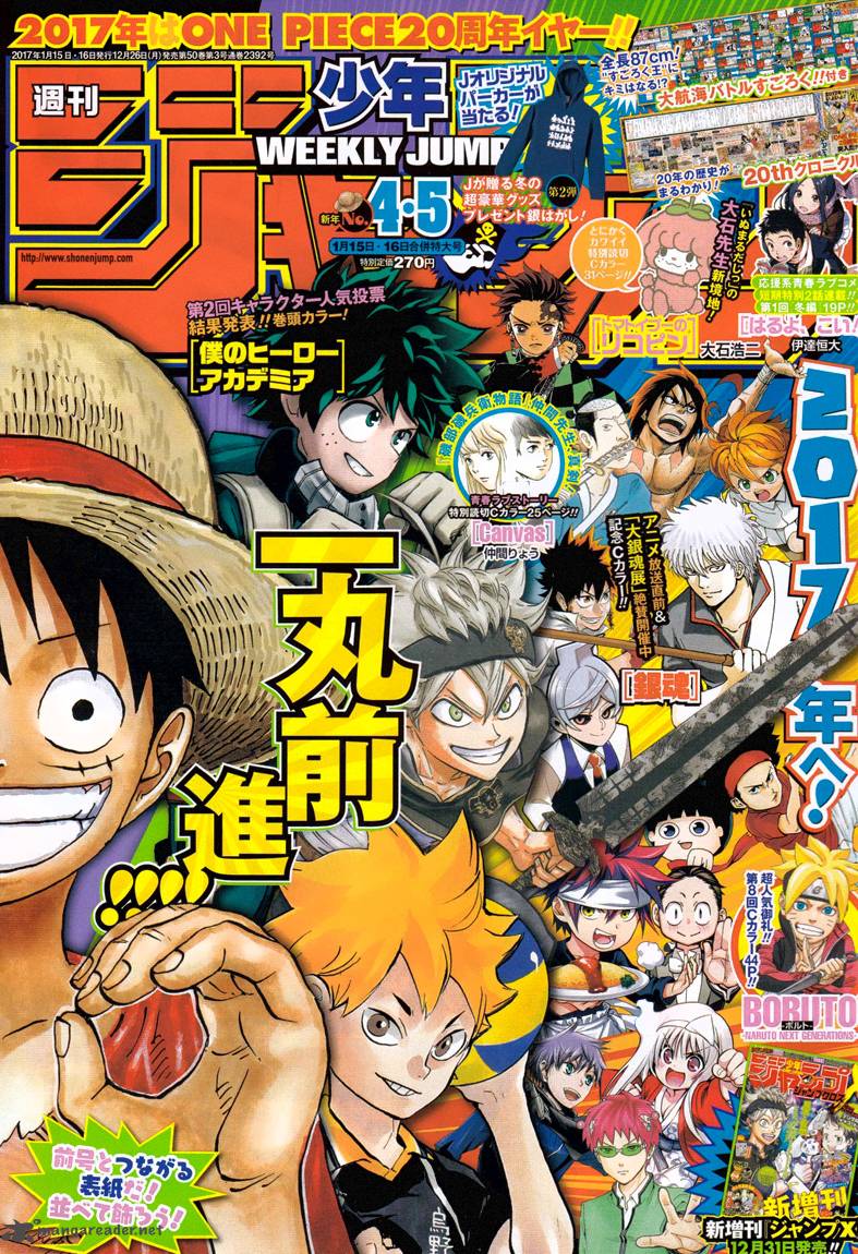 One Piece Chapter 850 — page 1