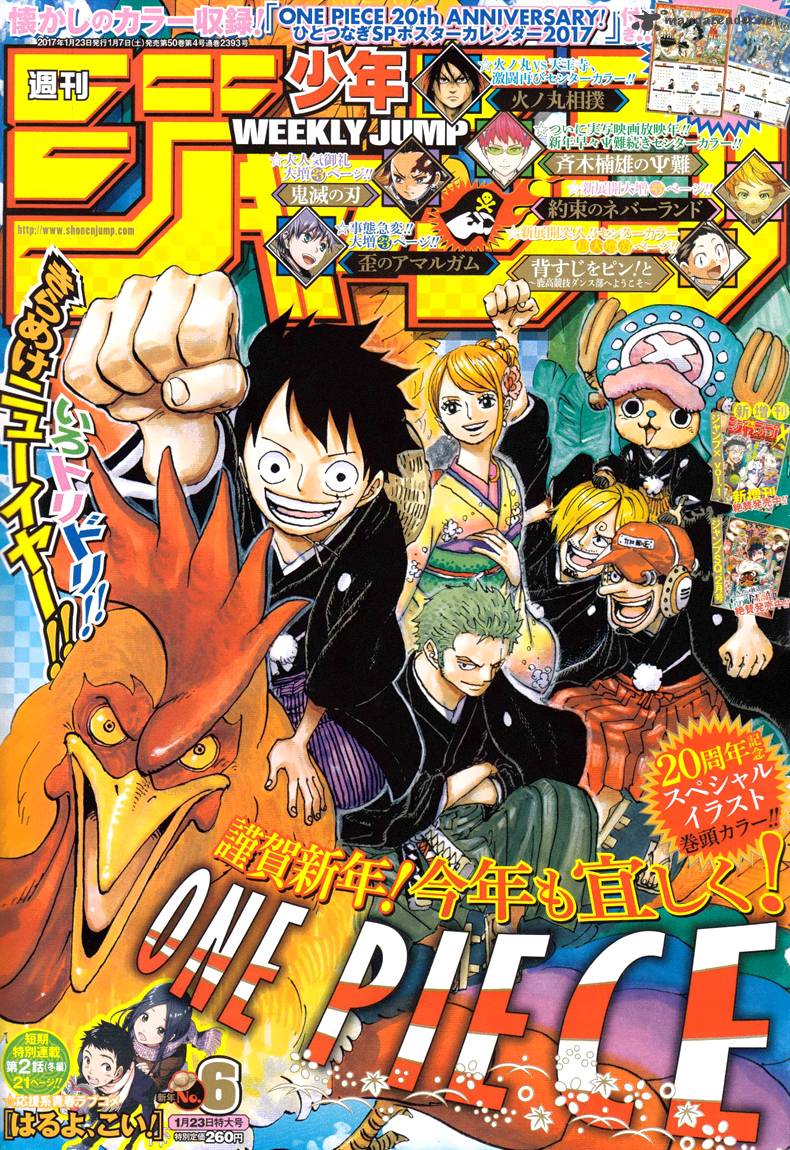 One Piece Chapter 851 — page 1