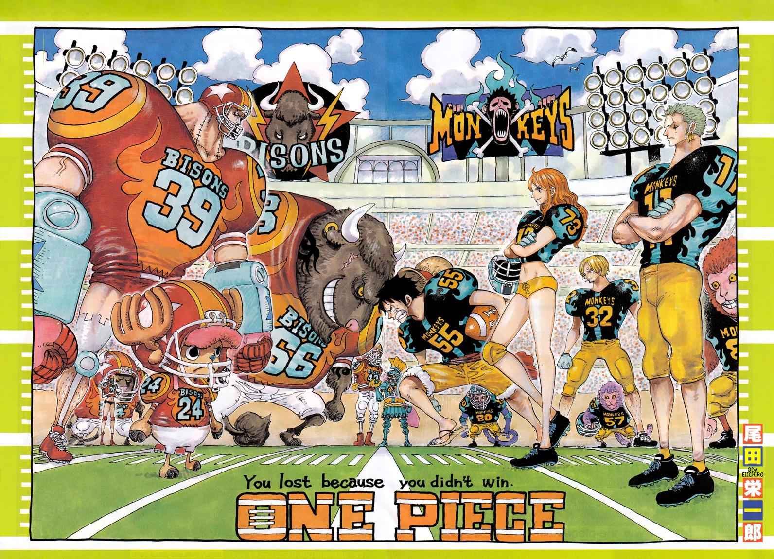 One Piece Chapter 858 — page 2