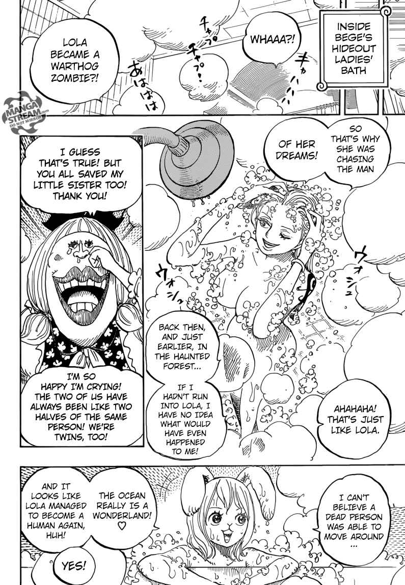 One Piece Chapter 858 — page 7