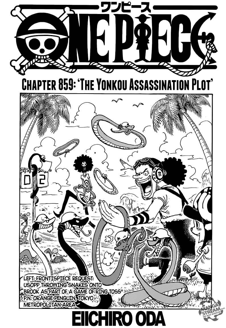 One Piece Chapter 859 — page 1