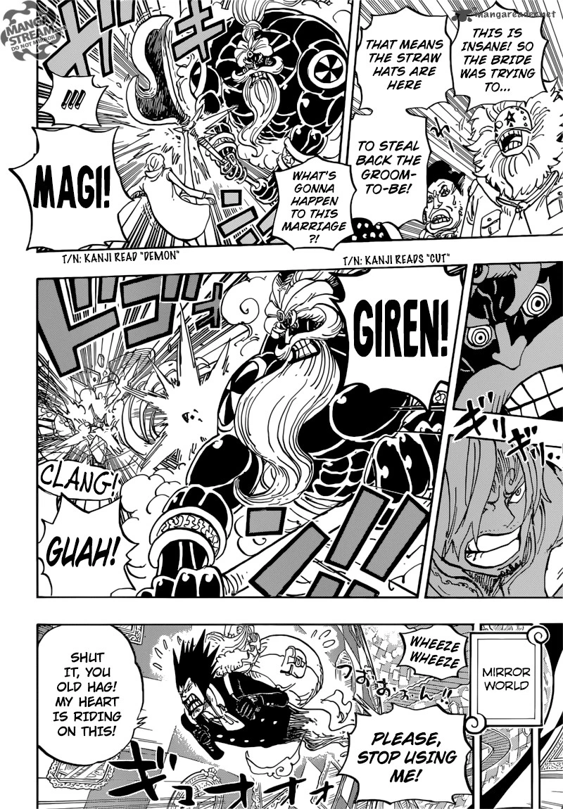 One Piece Chapter 864 — page 8