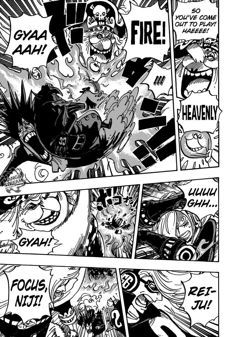 One Piece Chapter 870 — page 15