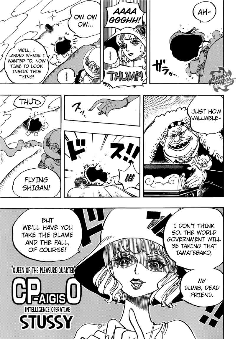 One Piece Chapter 871 — page 5