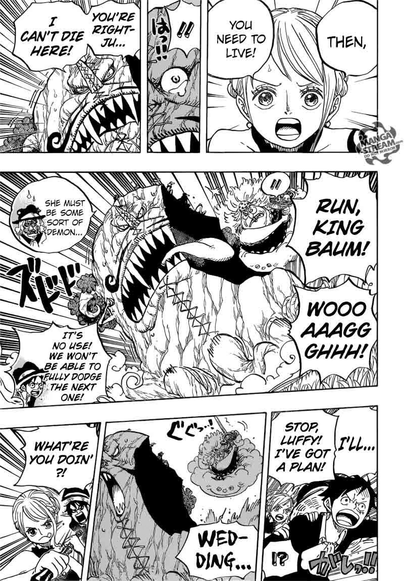 One Piece Chapter 874 — page 5