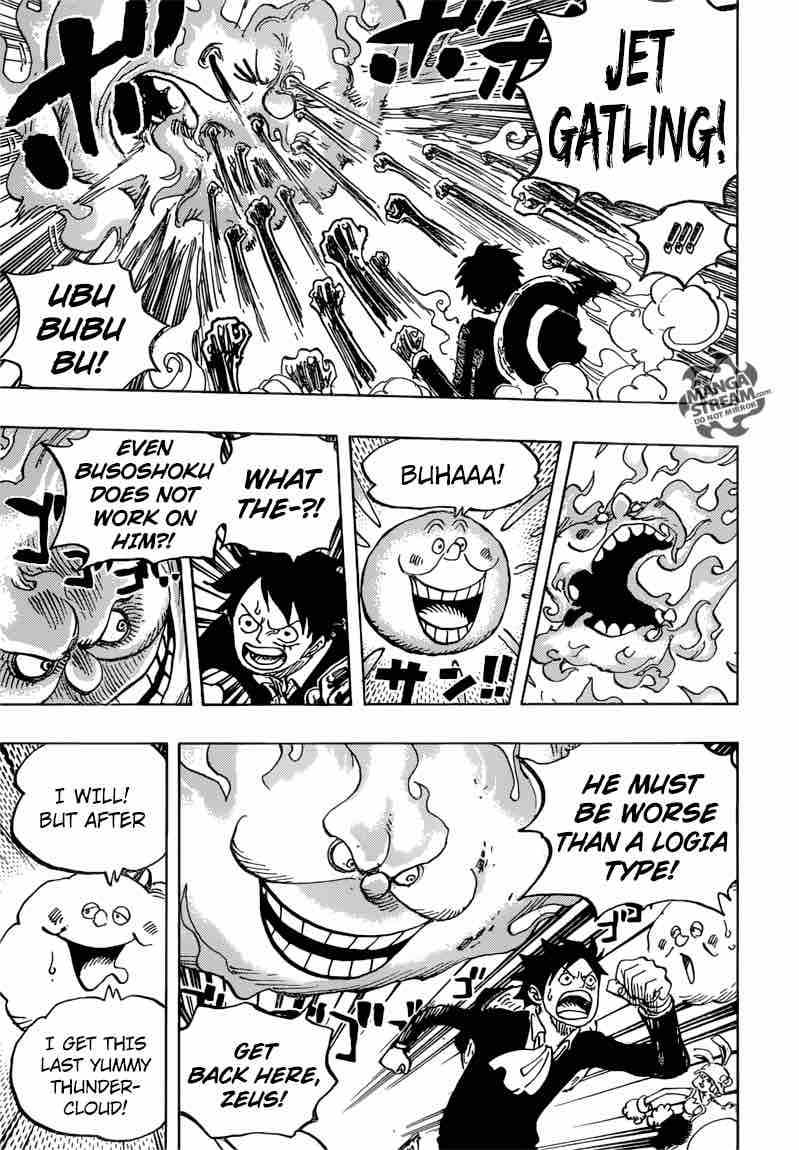 One Piece Chapter 875 — page 8