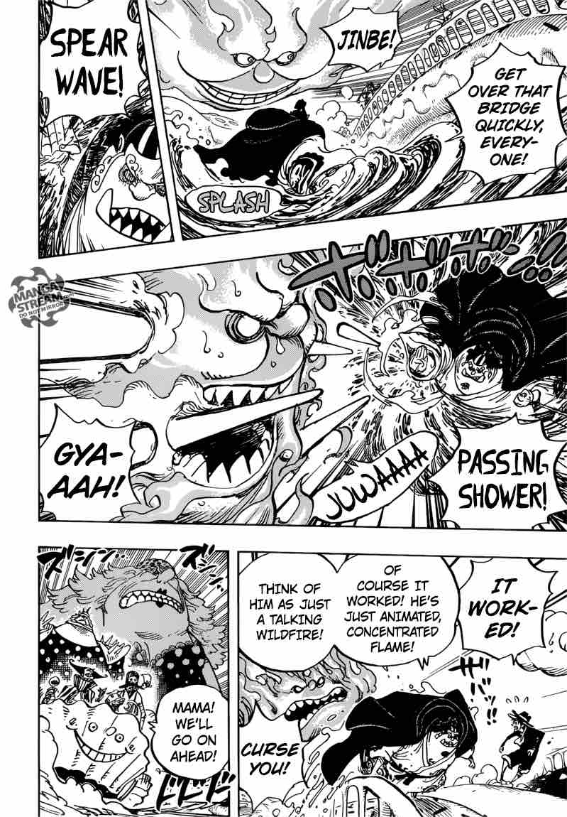 One Piece Chapter 875 — page 9