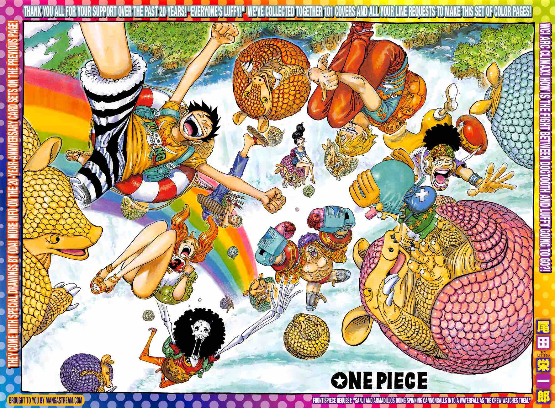 One Piece Chapter 886 — page 1