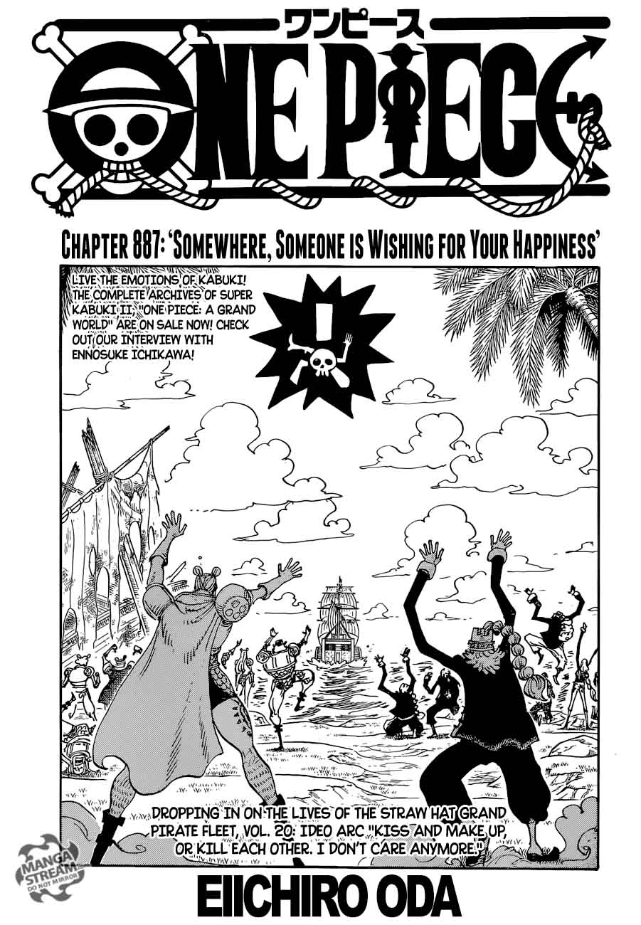 One Piece Chapter 887 — page 1