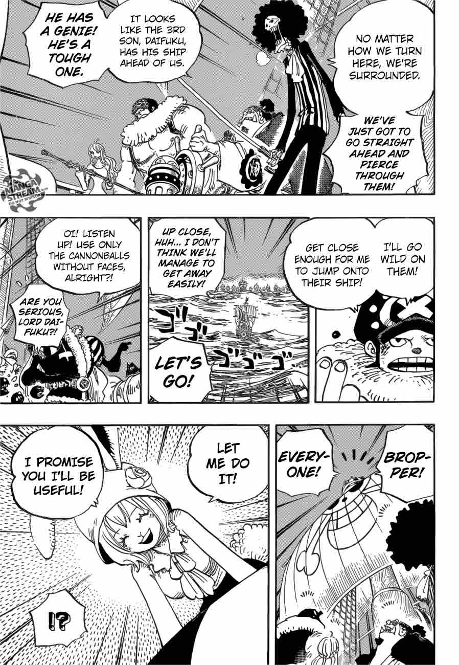 One Piece Chapter 888 — page 8
