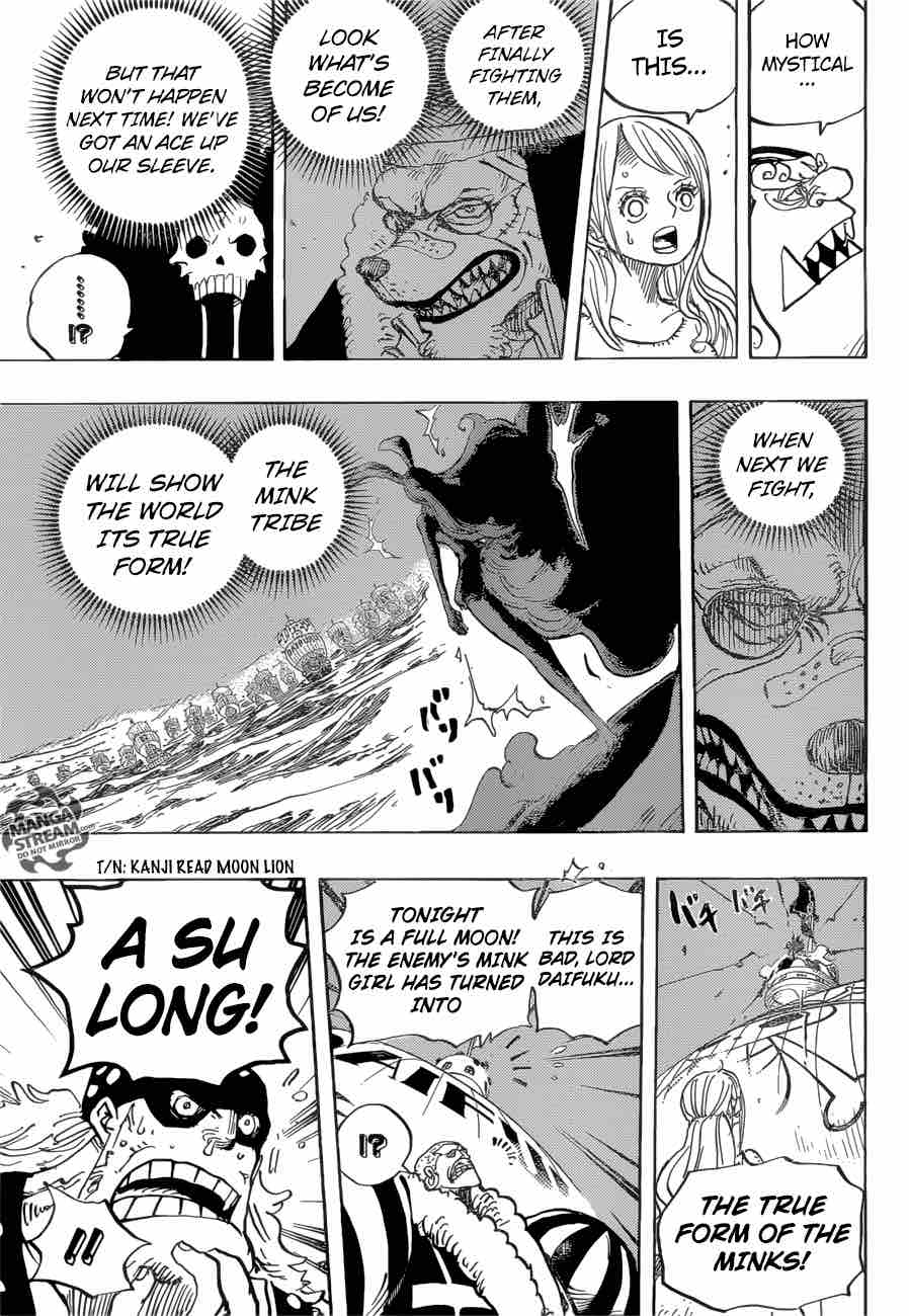 One Piece Chapter 888 — page 11