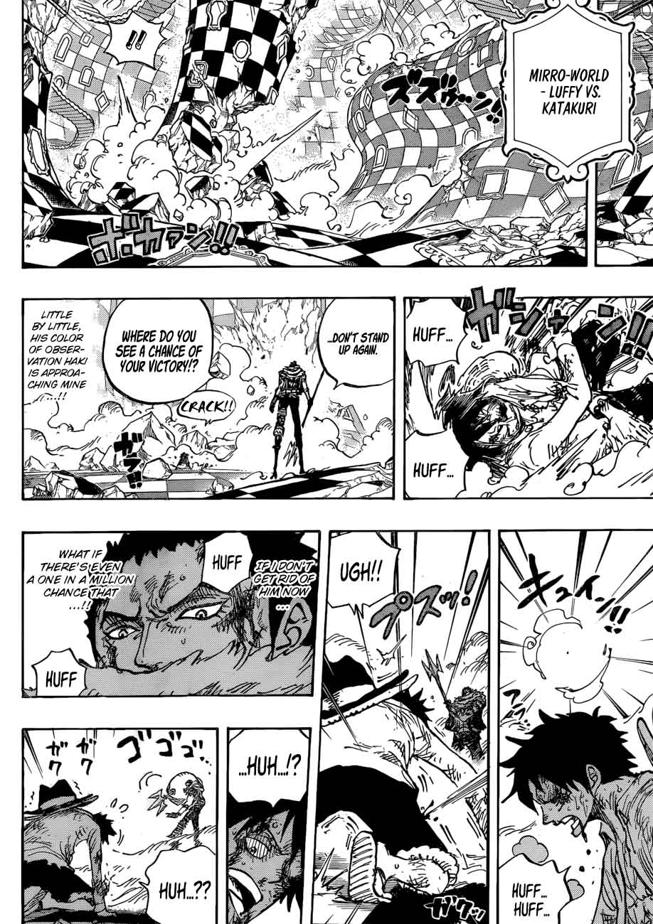 One Piece Chapter 892 — page 15