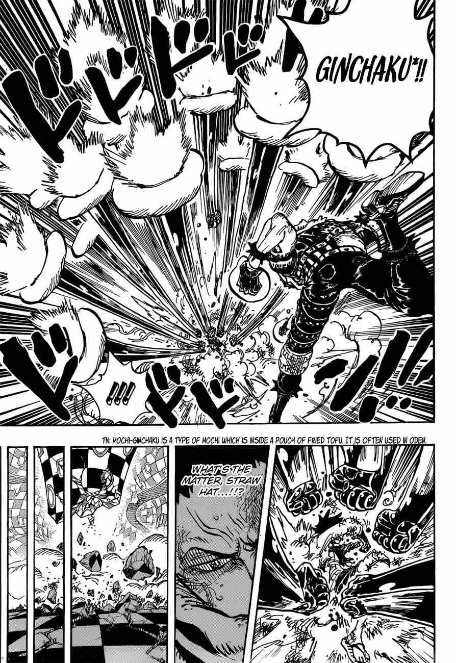 One Piece Chapter 893 — page 5