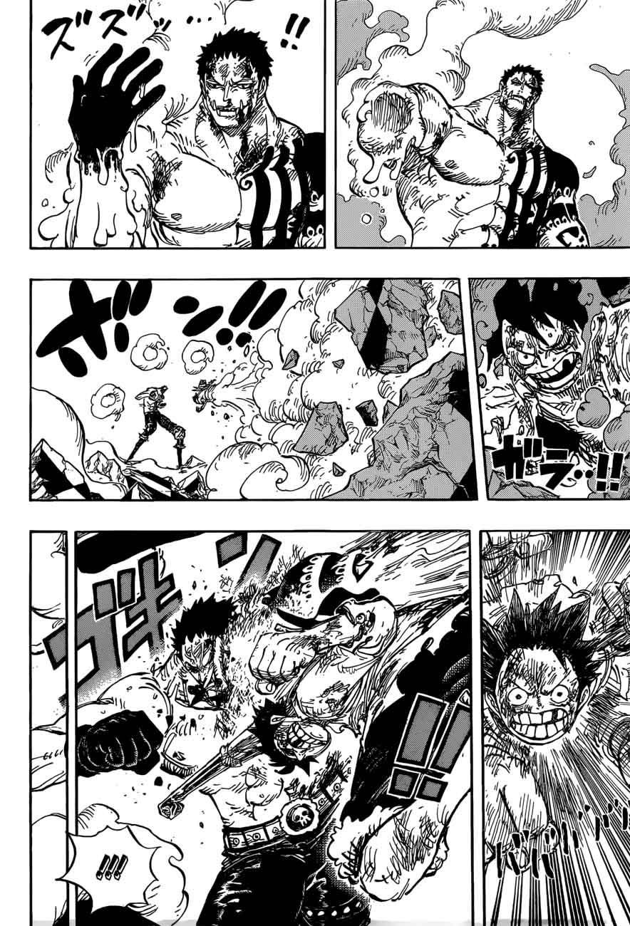 One Piece Chapter 894 — page 8