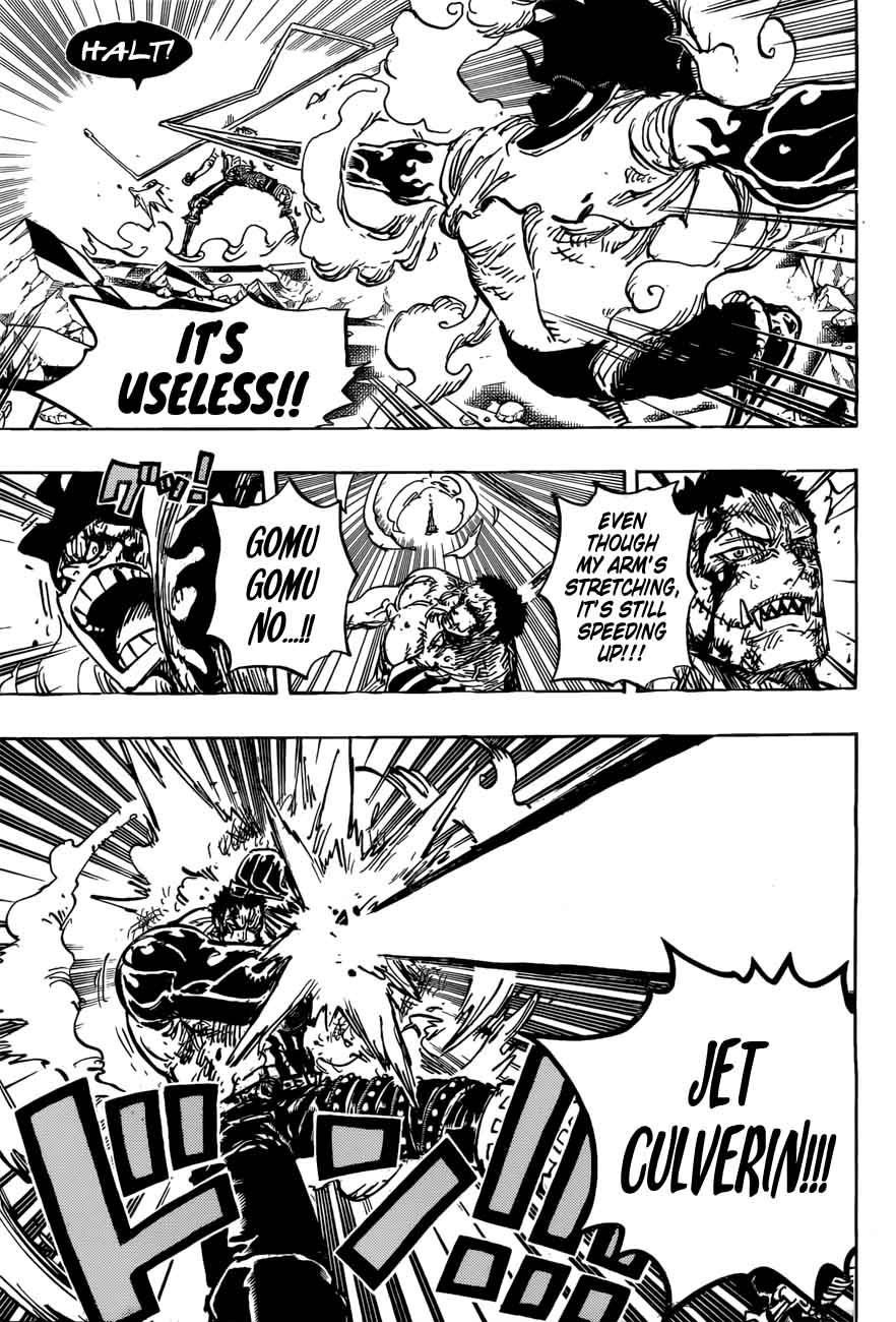 One Piece Chapter 895 — page 6