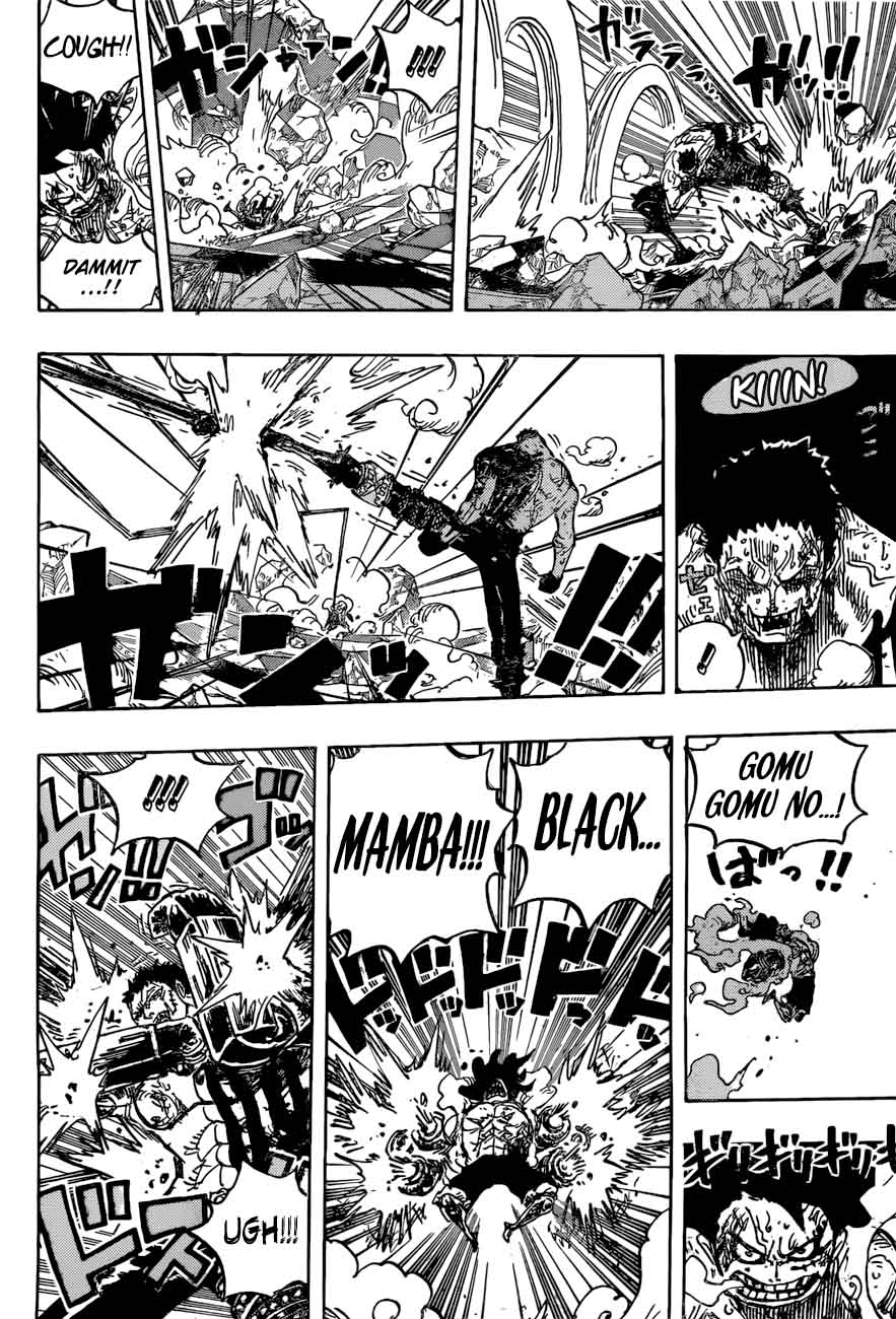 One Piece Chapter 895 — page 13