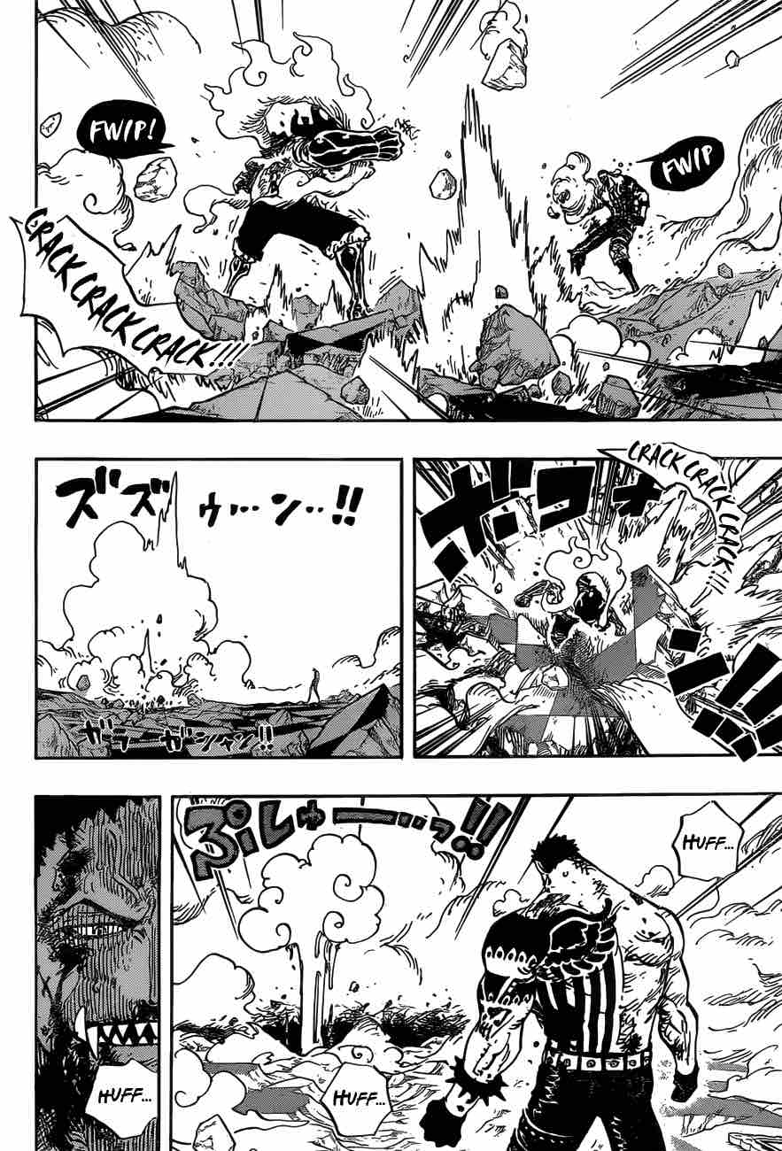 One Piece Chapter 896 — page 7