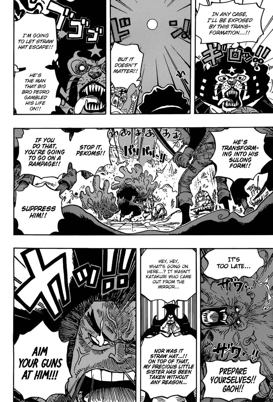 One Piece Chapter 897 — page 7
