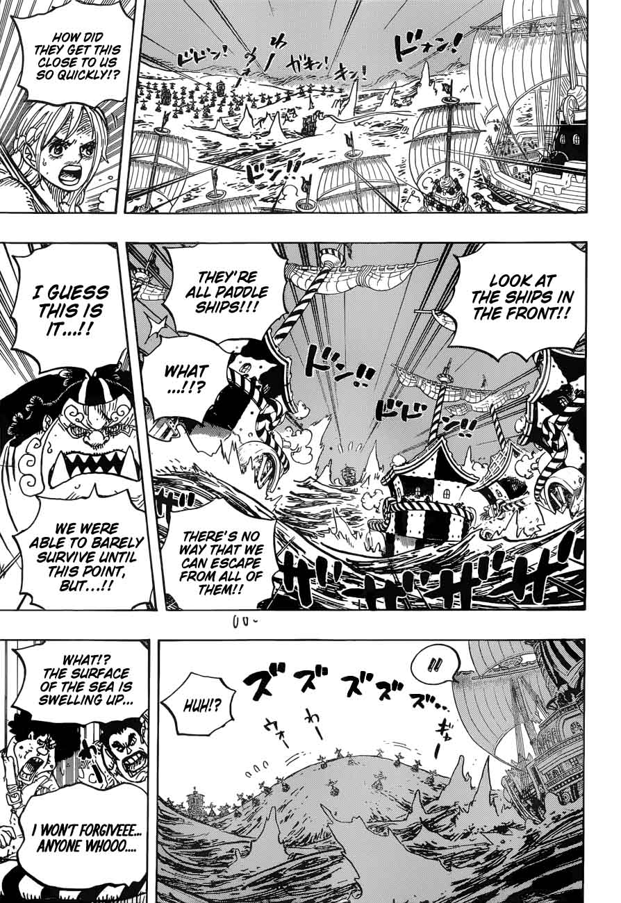 One Piece Chapter 899 — page 15