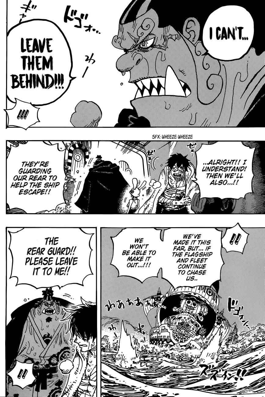One Piece Chapter 901 — page 11