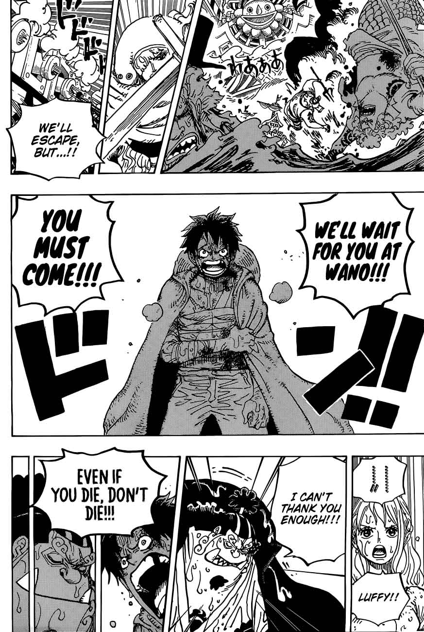 One Piece Chapter 901 — page 13
